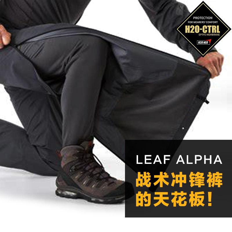 Military-Style Outdoor Hardshell Waterproof Tactical Pants with Side Zipper, American-Style Functional Rainproof Breathable Hiking Pants for Men