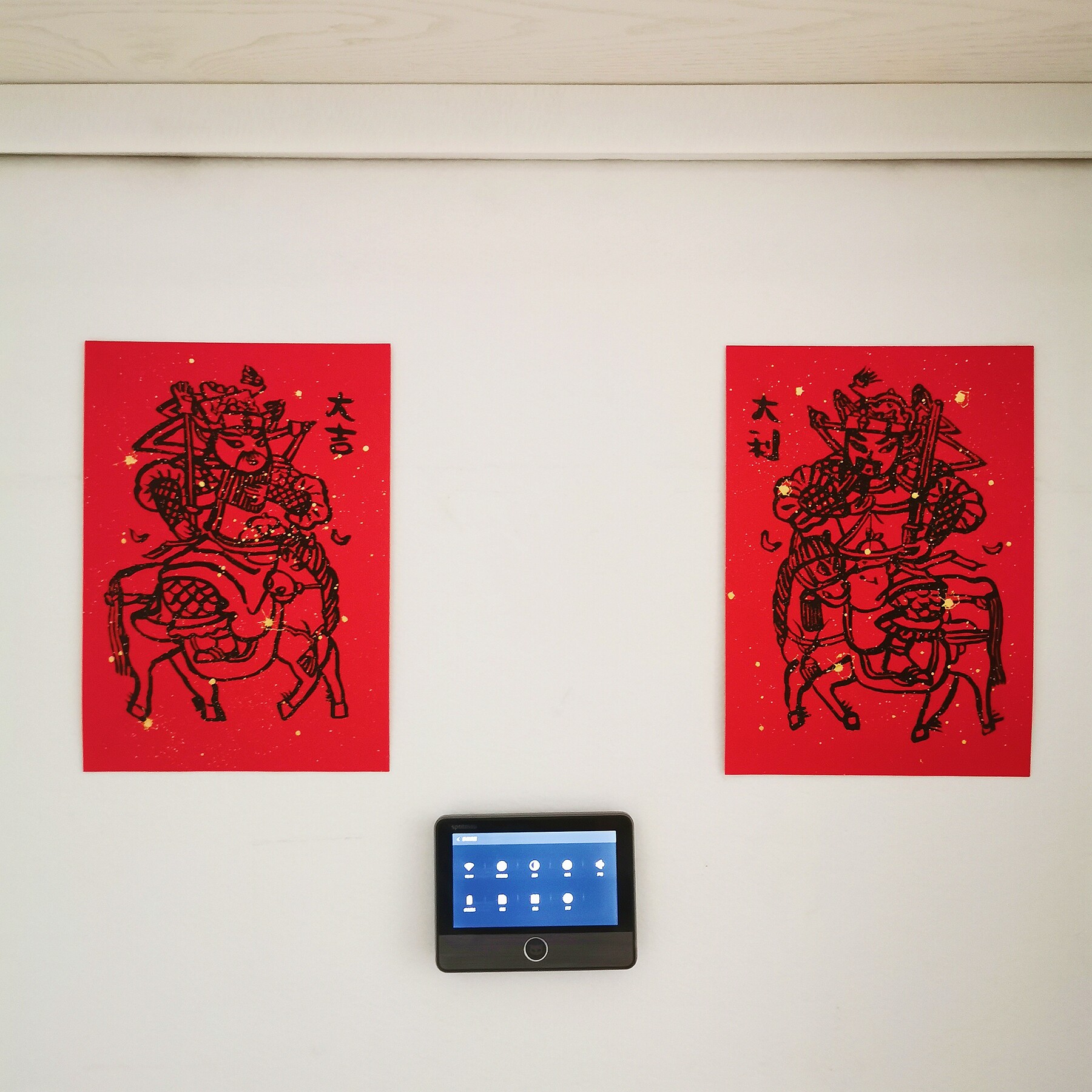 2022 Tiger Year Original New Year Festival door decoration door decoration door to creative decoration decoration