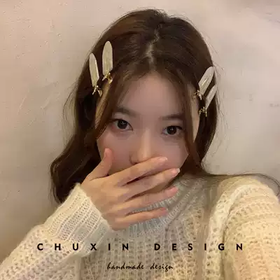 Japanese seamless makeup hairclip bangs clip side clip duckbill clip 2021 New Net Red Girl hairclip headdress Korea