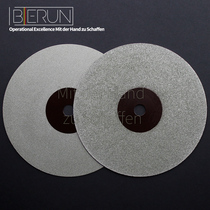 Imported diamond diamond grinding disc 6-inch grinding disc polishing disc 150 emery wheel disc gemstone jade ceramic