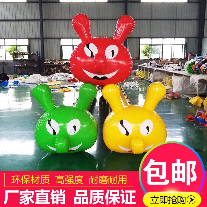 Fun games props thickening inflatable caterpillar dry land dragon boat body intelligent outdoor expansion game equipment