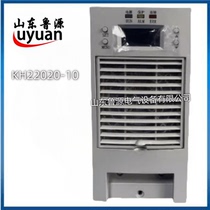 Xiangyang DC screen charging module KH22020-10 high frequency switching rectifier power supply module
