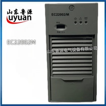 Vertiv DC screen EC22002 M new original module high frequency rectifier power supply