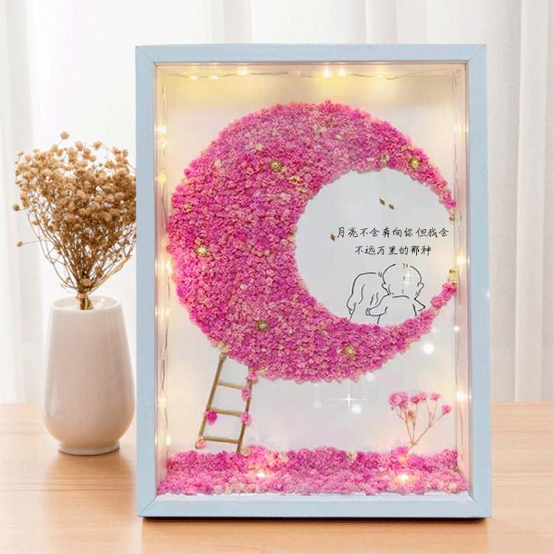 Birthday Gift, Couple Gift, Creative Handmade DIY Heart-Shaped Moon and Star Dried Flower Hollow Photo Frame Ornament