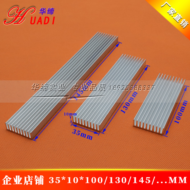 tản nhiệt pc Ống điện tử tản nhiệt 35*10*100/130/145/200mm có thể xử lý lỗ tản nhiệt khối tản nhiệt bằng nhôm gia tan nhiet laptop