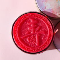 Birthday handmade soap for hand washing and bathing birthday banquet souvenir return gift soap small gift