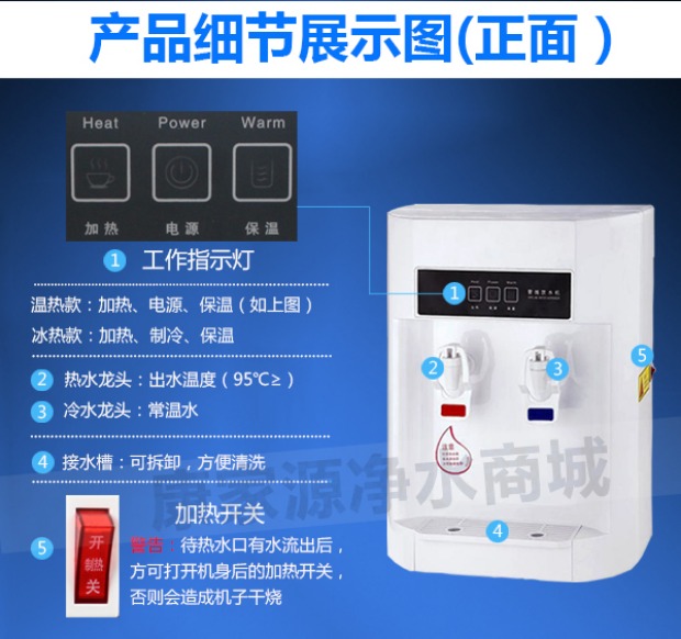 Máy mẫu giáo đường ống ấm loại đường ống nước máy lọc nước gia đình máy lọc nước nóng máy làm lạnh băng nhiệt nhà máy bán hàng trực tiếp máy lọc nước nóng lạnh toshiba