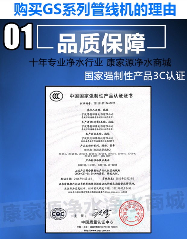 Máy mẫu giáo đường ống ấm loại đường ống nước máy lọc nước gia đình máy lọc nước nóng máy làm lạnh băng nhiệt nhà máy bán hàng trực tiếp máy lọc nước nóng lạnh toshiba