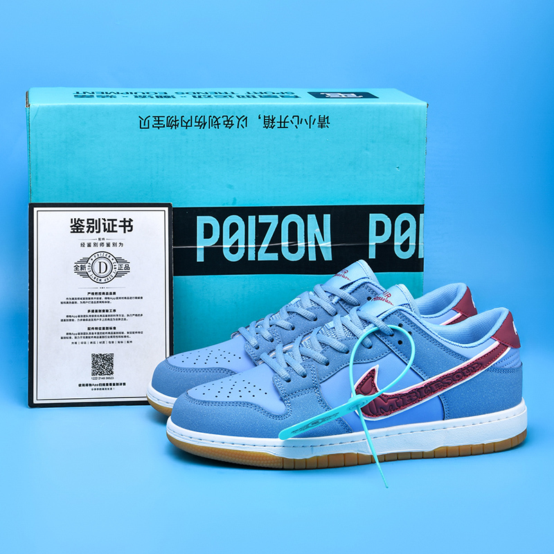 Aj Men's Shoes Genuine Official Flagship Store Dunk Bubblegum Shoes Men's Aj1 Low-Top Couple Sneakers Female Students