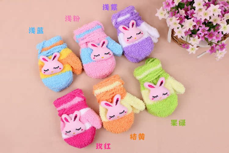 Gants pour enfants - Ref 2147370 Image 12