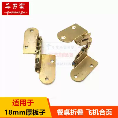 Dining table folding hinge table Golden Aircraft Hinge aircraft hinge flap folding hinge replica hinge accessories
