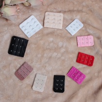 Xiaofen bra-breasted underwear back buckle growth buckle buckle plus belt adjustment lengthening buckle extension buckle
