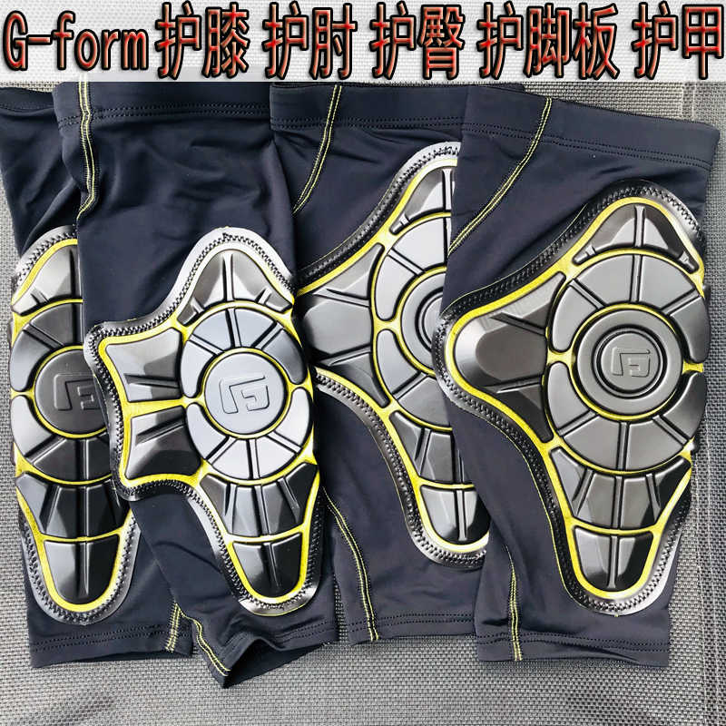 即購入可◎】G-FORM スライディングパンツ