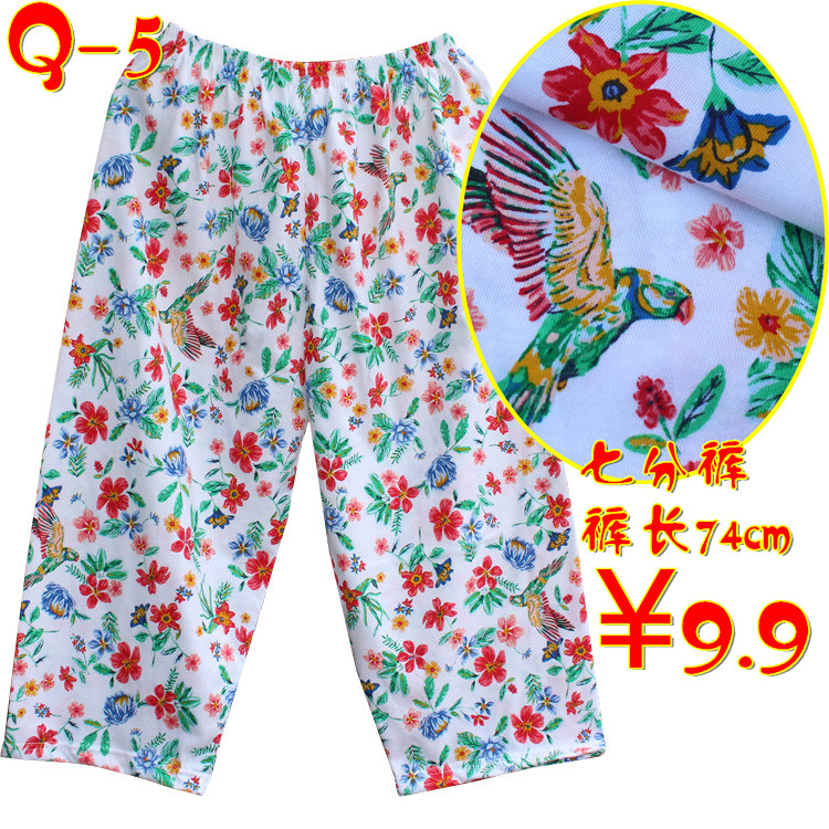 4 包邮] mô hình mùa hè đồ ngủ của phụ nữ đan bông giản dị tăng lỏng quần nhà phần mỏng cắt quần quần tây nam