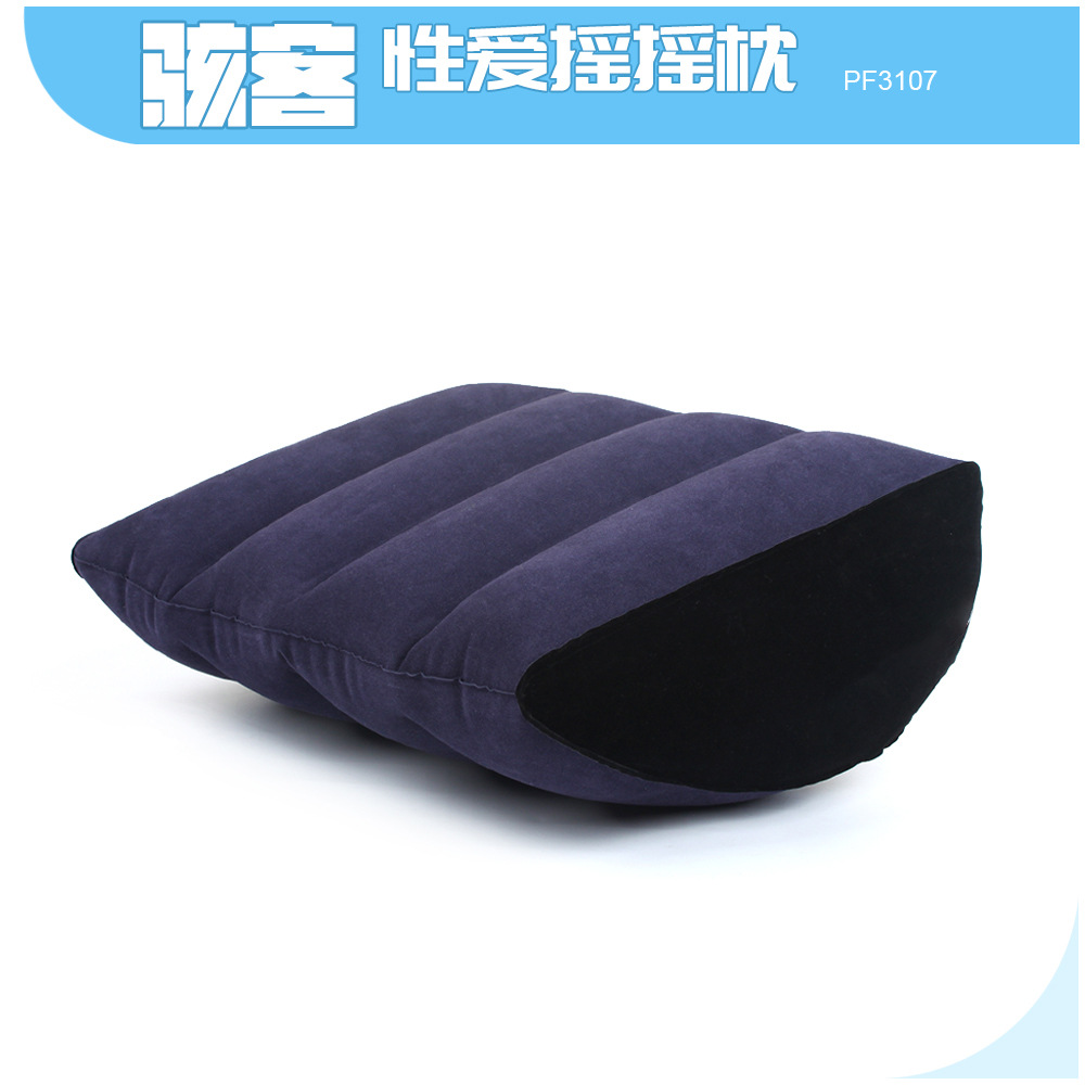 Spice Cushion Couple Climax Holding Pillow Postural Postural Cushion Sm Bundled Sex With Hacker Rider Chair Horse Tremor Bed Synchup Chair