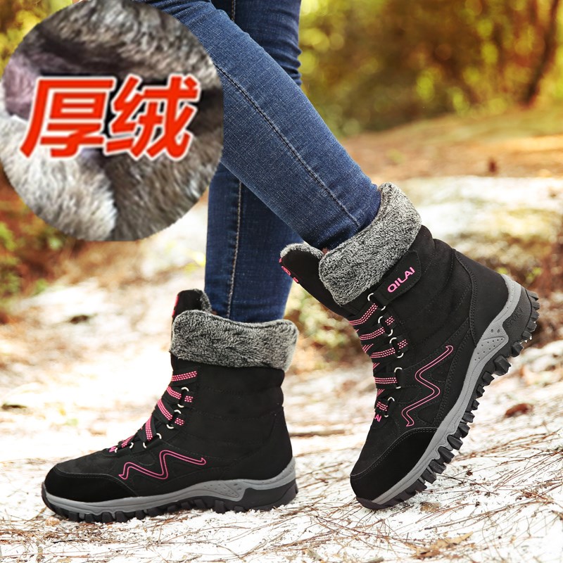 Winter Outdoor Snow Boots Woman Waterproof and anti-ski warm outdoor boots skiing plus wool northeastern cotton shoes climbing shoes
