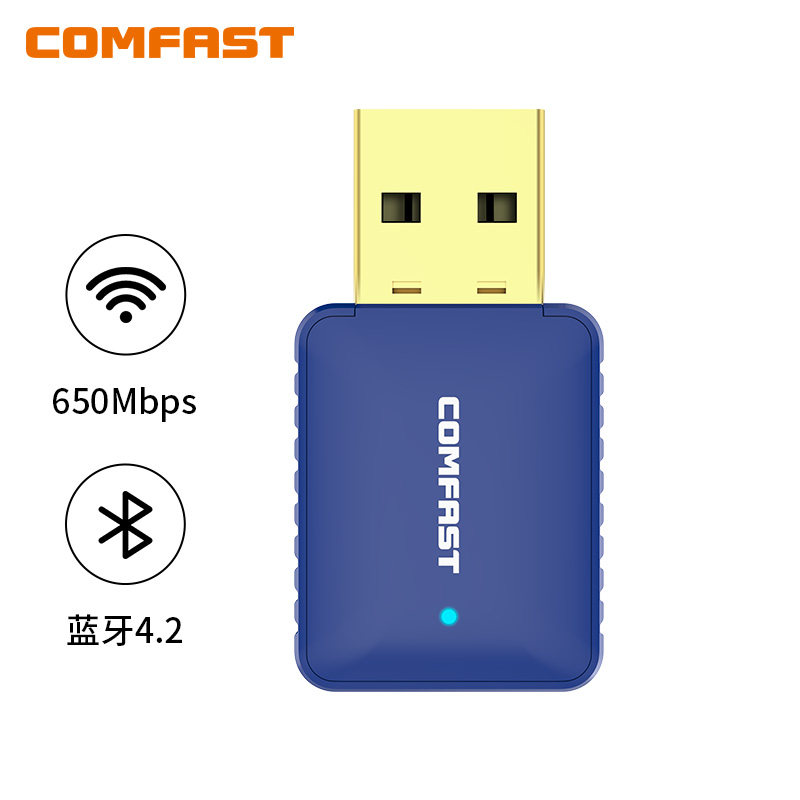 comfaslast CF-726B 5G dual-frequency wireless network card free drive support Bluetooth wifi receiver WiFi transmitter three-in-one desktop computer notebook USB external