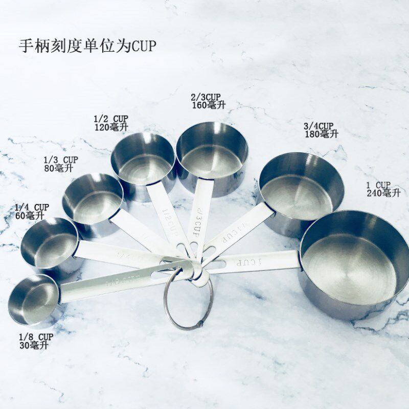 304 Stainless steel measuring spoon 20 30 60 80 100 120 160 180 240ml heatable cup baking
