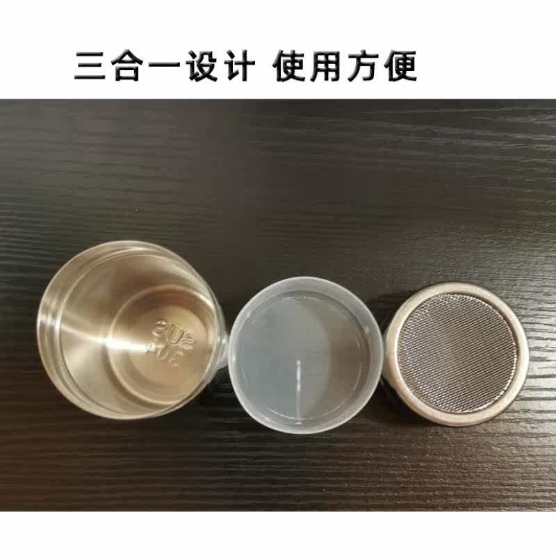 304 Stainless Steel Powder Silo Internet Interface Sprinkled Powder Tank With Lid Sugar Cream Cocoa Powder Smeared Tea Powder Flower Style Coffee Appliance Damp
