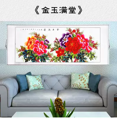 Pure hand-painted authentic Chinese rice paper Chinese painting peony hanging painting living room decoration painting flower blooming wealth Feng Shui fortune Mounted