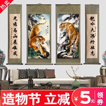 Chinese painting Tiger uphill Tiger Town House Lucky evil tiger Hall couplet decoration Chinese calligraphy and painting Hand-painted mounted