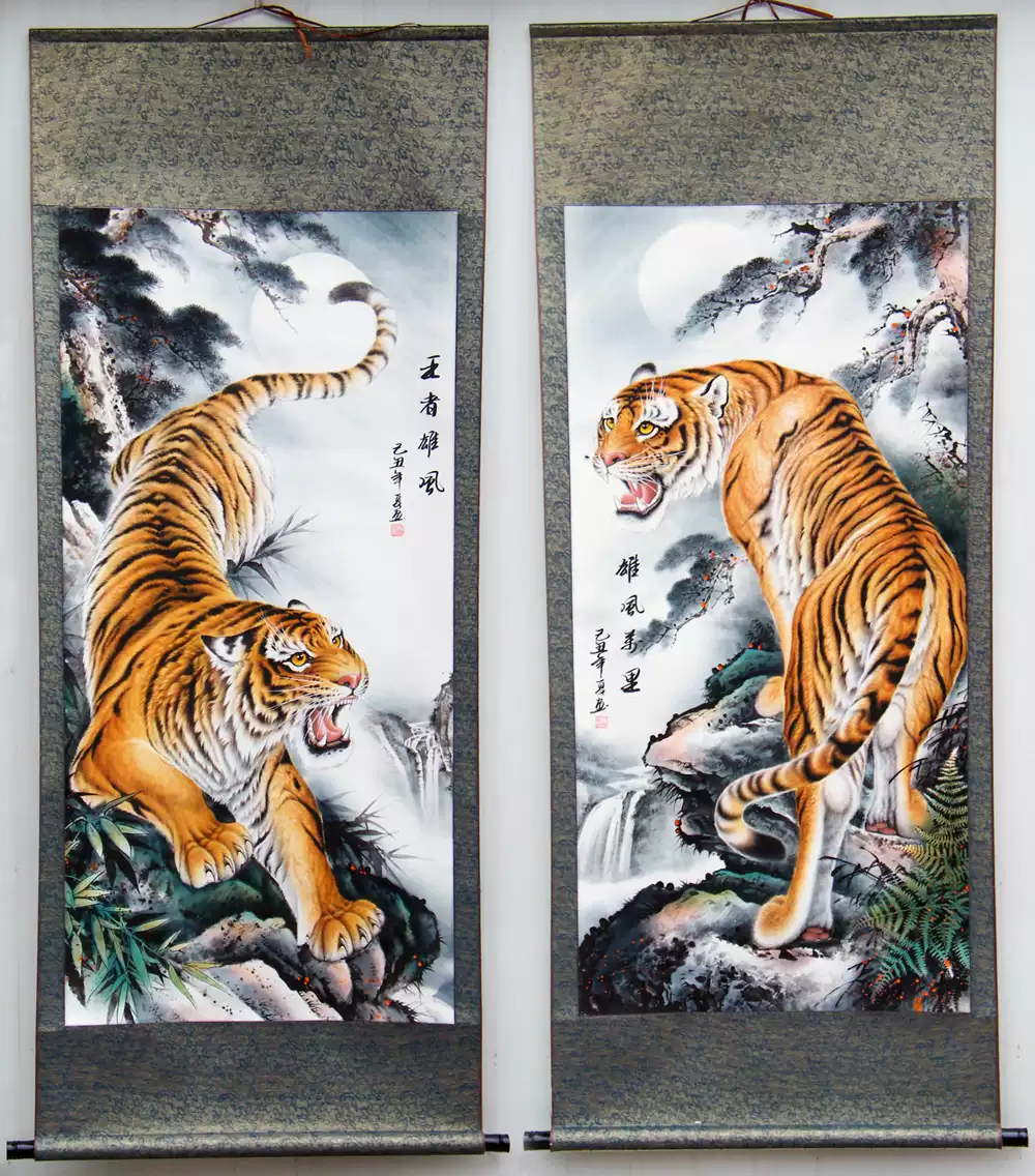 中国美術 中国水墨画 トラ 虎 上山虎 リビング 掛軸 縦軸 学習見本