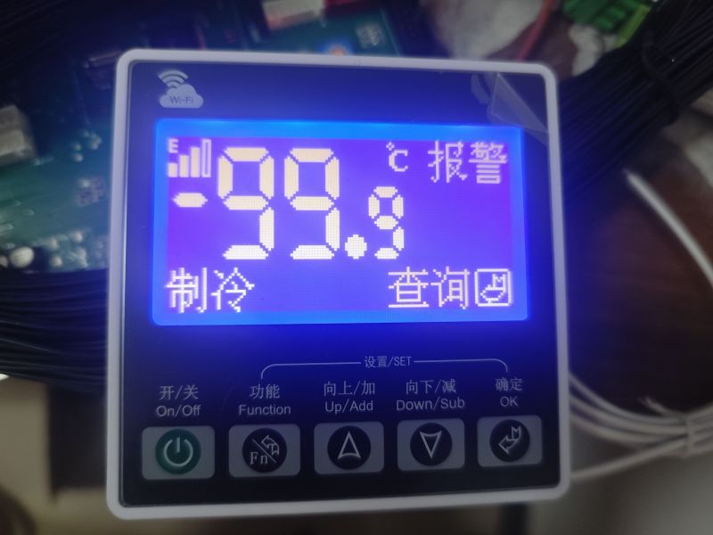 Guoxiang Dunhan Bush Db Beilite Tcl Huikang Central Air Conditioning Heat Pump Air Energy Control Panel Guoxiang Dunhan Bush Db Beilite Tcl Huikang Central Air Conditioning Heat Pump Air Energy Control Panel