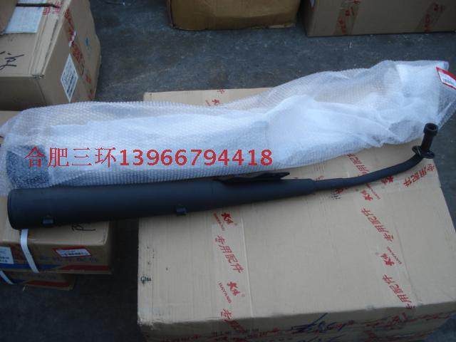 Dayang locomotive original accessories Dayang 110-2F 110-2E National III emission 109 displacement exhaust pipe