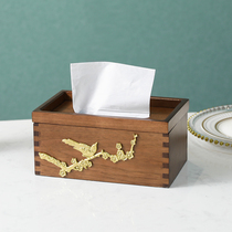 New Chinese style solid wood decorative tissue box bedroom living room household paper box minimalist coffee table table drawing paper box