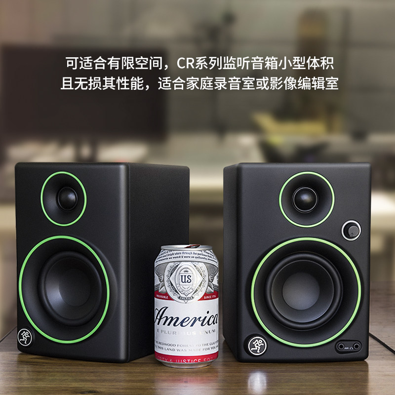 mackie cr3 bluetooth