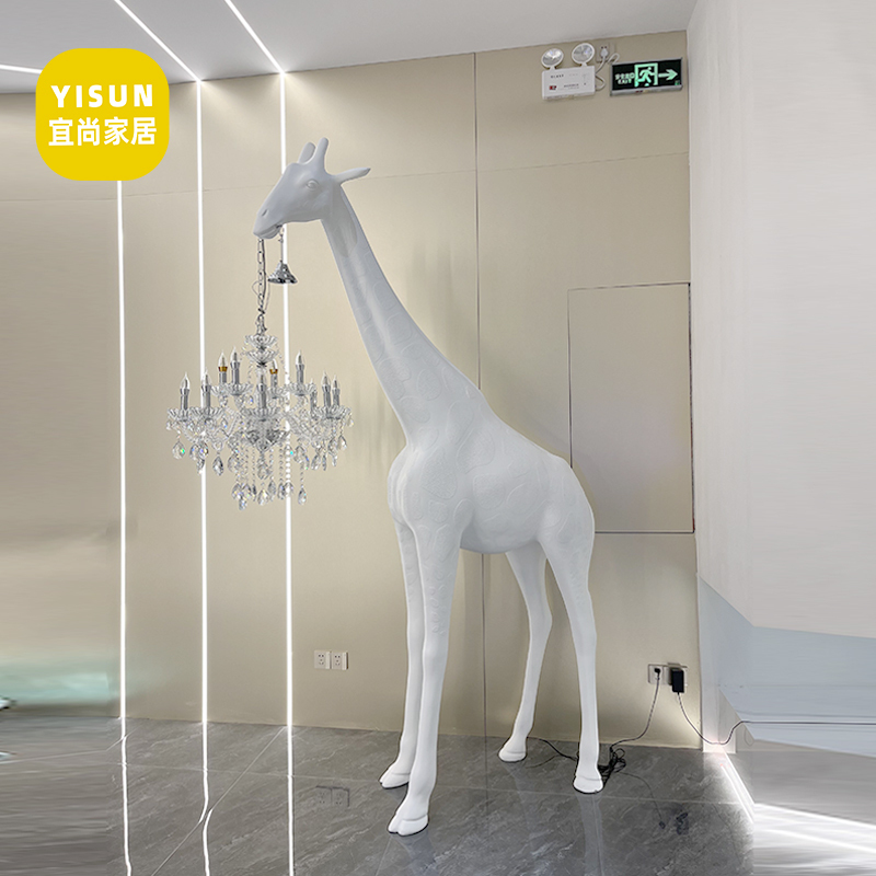 Hotel Giraffe Sculpture Floor Lamp Ornament Abstract Geometric Giraffe Outdoor Large-Scale Real Estate Sales Office Decoration