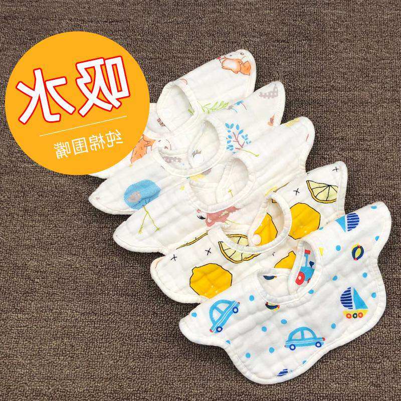 Cotton era baby cotton bib saliva towel newborn baby gauze 360-degree rotating waterproof spitting bib