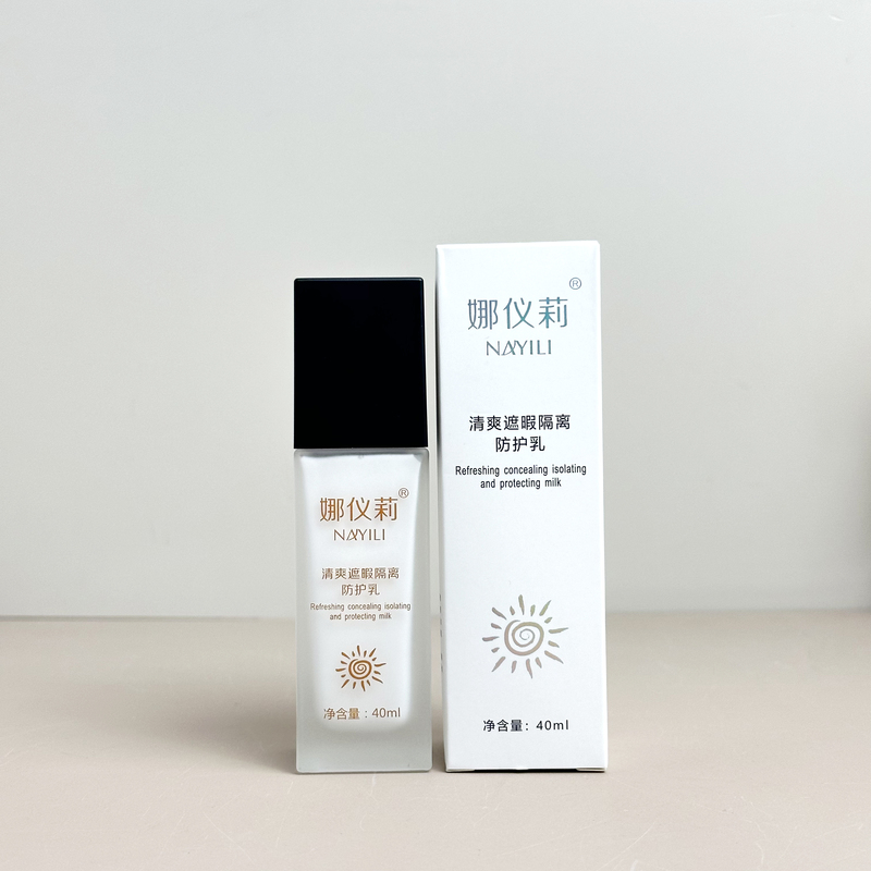 Authentic Nayili Refreshing Concealer Isolation Protective Lotion, Suitable for Sensitive Skin, Can Be Used on Face and Body, 40ml