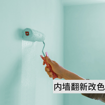 Wall paint indoor self-brushing renovation environmentally friendly indoor household water-based latex paint waterproof wall paint odorless paint