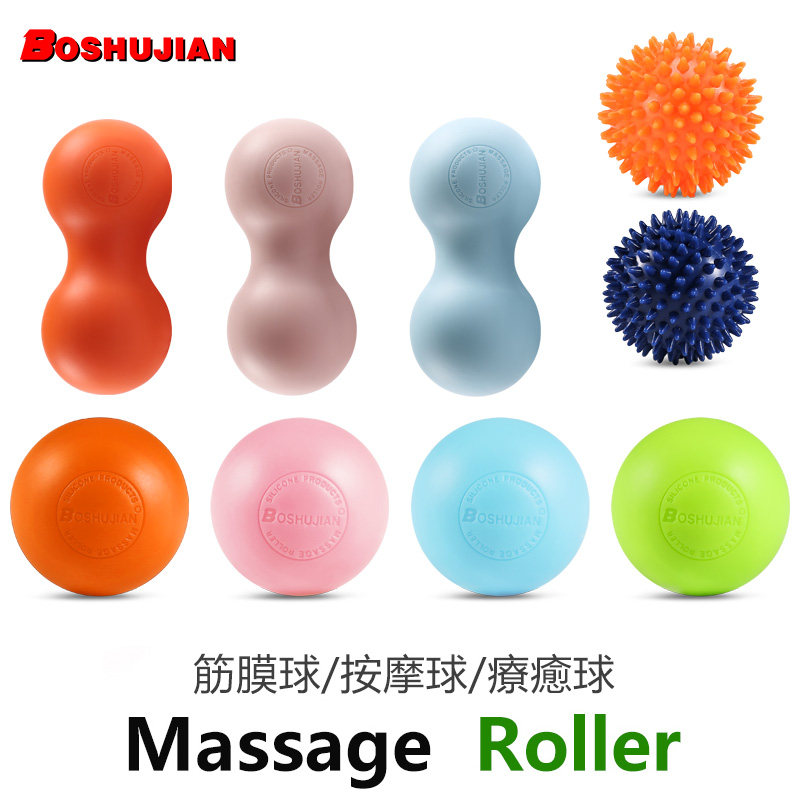 Fascia Ball Plantar Acupuncture Massage Balls Warp film Muscle Relaxation Instrumental soft silicone Peanut Hedgehog Yoga Gym Fitness Equipment