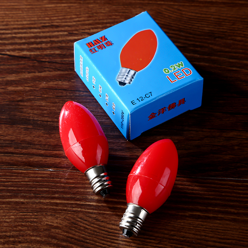 220V screw-mouth LED light bulb chaetheon lamp power saving candle lamp for lamp E12 E14 energy-saving lamp Guntai Home God Building-Taobao