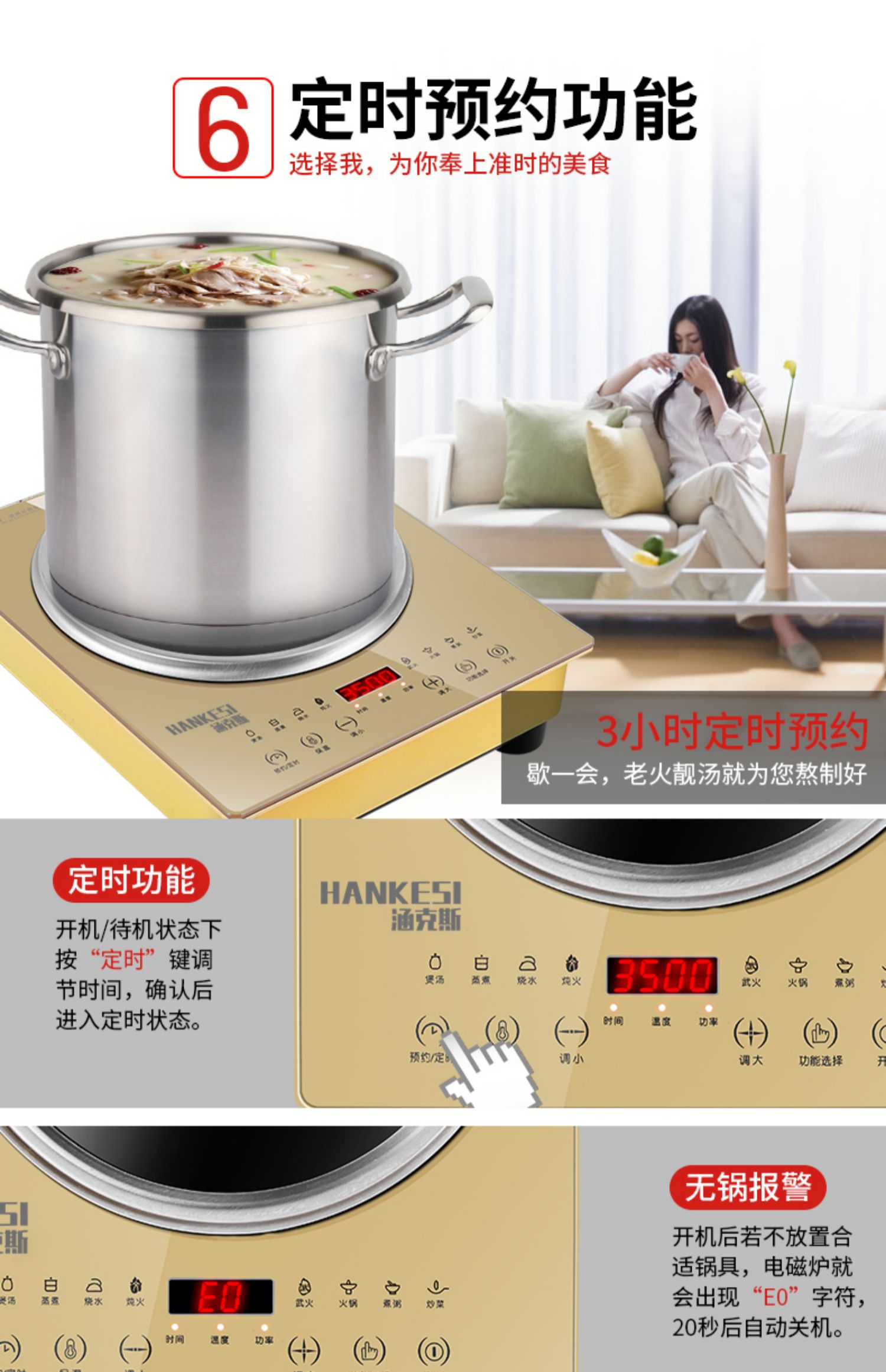 Bếp lõm cảm ứng nhà tiết kiệm năng lượng khách sạn căn tin thông minh lõm công suất cao bếp thương mại nổ 3500W - Bếp cảm ứng mua bếp từ