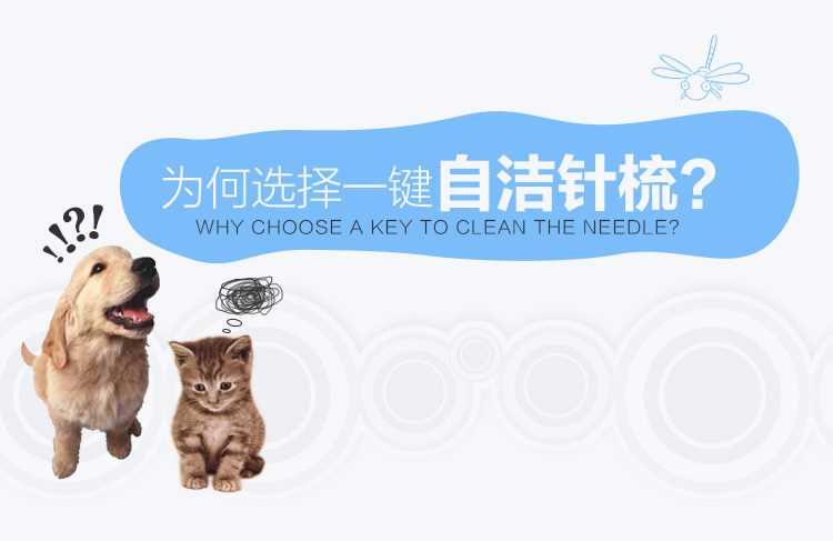 Mèo và chó chải lông loại bỏ lông massage lược bằng tay cào kim chải thú cưng cung cấp làm đẹp lược chải tóc cho chó chải - Cat / Dog Beauty & Cleaning Supplies lược furminator