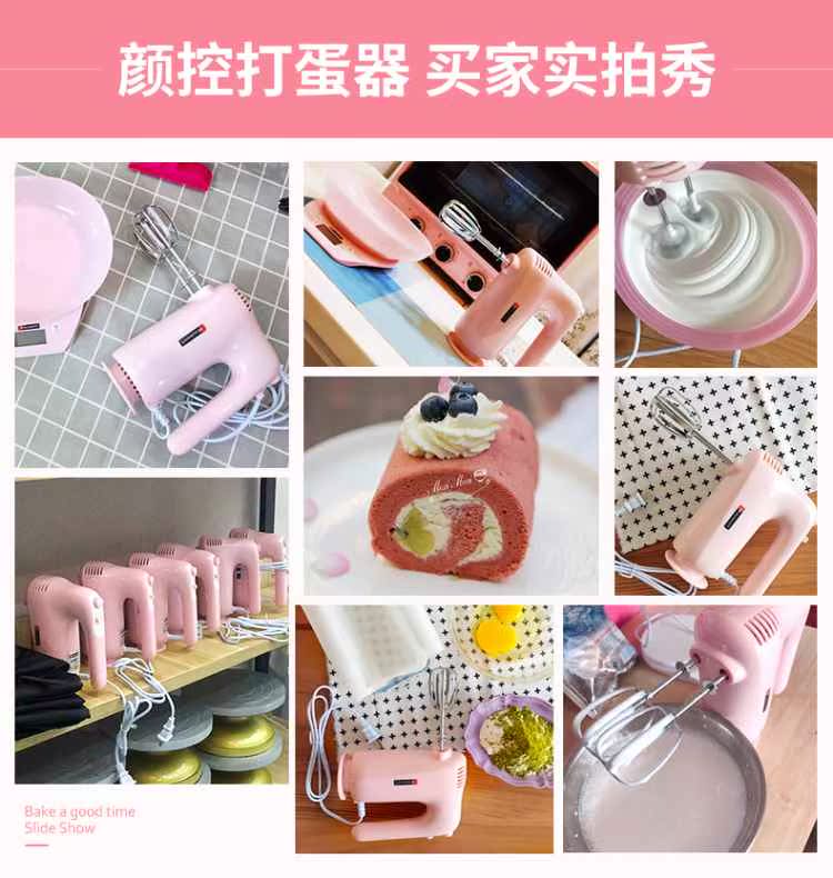 máy đánh trứng joly 7l	 Máy đánh trứng của Hai điện tự động nướng bánh nhỏ trộn bằng tay và máy làm bánh phở - Máy trộn điện máy đánh trứng cầm tay bear
