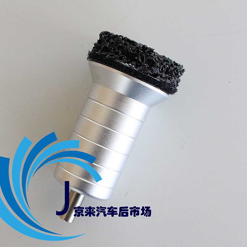 Hệ thống phanh xe bánh xe rỉ sét máy mài nhiệt độ cao đại lý bảo vệ mặt bích rỉ sét công cụ bảo trì đầu trục - Công cụ điện khí nén