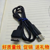 Suitable for Anykall Flip Flops Old Style Samsung B3091 Phone Charger Flat Verbal Punch Charging Data Line