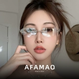 Такие же элитные овальные солнцезащитные очки Jennie's без оправы. Модные и модные женские солнцезащитные очки.