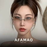 Такие же элитные овальные солнцезащитные очки Jennie's без оправы. Модные и модные женские солнцезащитные очки.