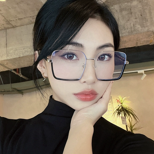 Корейская версия больших рамных квадратных очков для женского прилива круглый лицо, лицо, очки для лица могут быть сопоставлены цифровой миопий