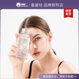 羞羞哒 Смазочная нефтяная комната, пара женщин, женщин и женщин в сухой частной квадратной квадрат.