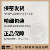 羞羞哒 Электрический Hi Tide Liquid Climax Увеличенная жидкость второй прилив Влажья специфическая сексуальная сексуальная кровать сексуальные принадлежности флирт