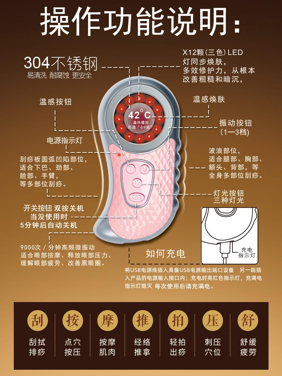 進口洗臉儀器毛孔清潔器電動潔面儀洗臉刷洗臉機充電式臉部潔面家