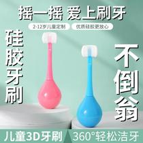 Children with three - sided toothbrushes without 3D soft hair 2 - 12 years old children for teeth to brush their teeth