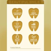 Childrens soft toothbrush 4 3 - 6 - 12 years old baby switching toothbrush fine silk training