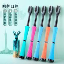 Toothbrush ultra-fine ultrasoft household clothing men special adult bamboo charcoal toothbrush a couple wide head